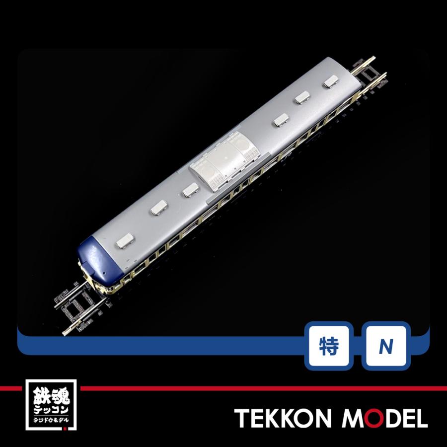 トミックス Nゲージ TOMIX 97923 特企 113-2000系（横須賀色・幕張