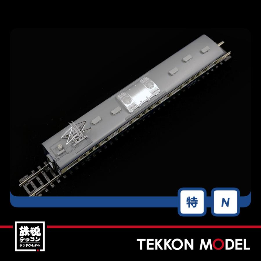 トミックス Nゲージ TOMIX 97923 特企 113-2000系（横須賀色・幕張