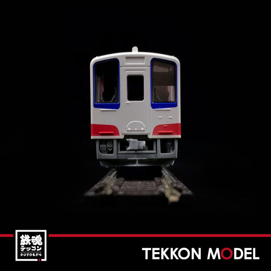 トミックス Nゲージ TOMIX 97924 限定品 三陸鉄道 36700形 セット両
