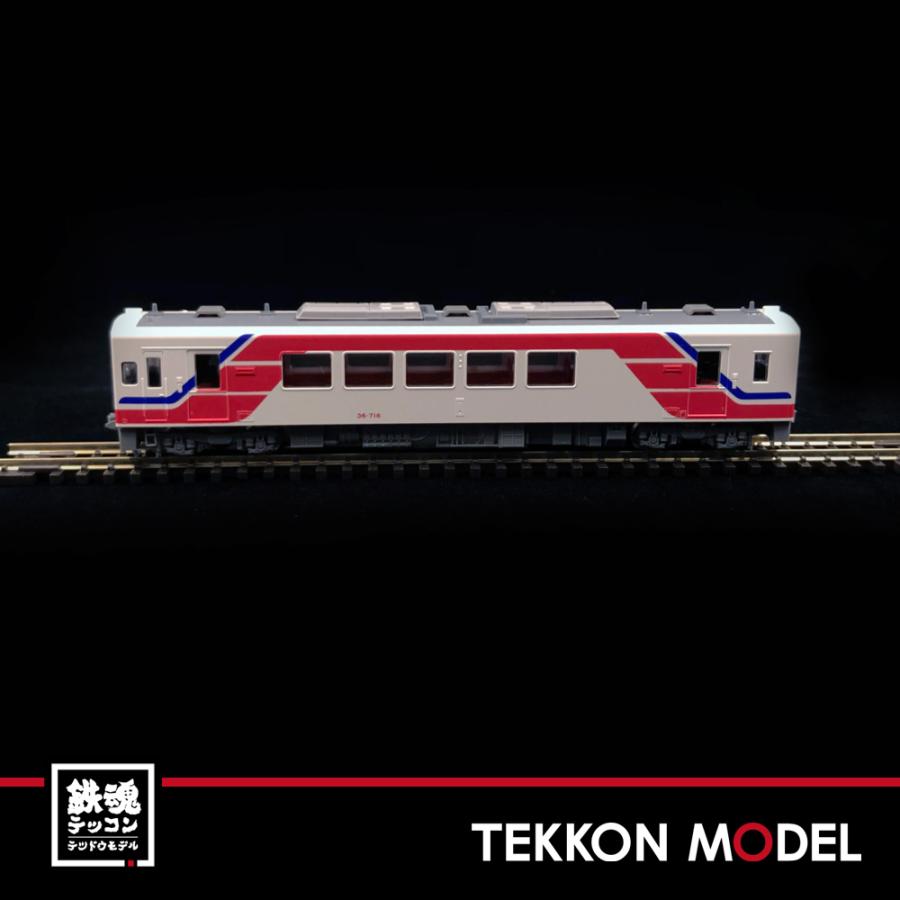 トミックス Nゲージ TOMIX 97924 限定品 三陸鉄道 36700形 セット両