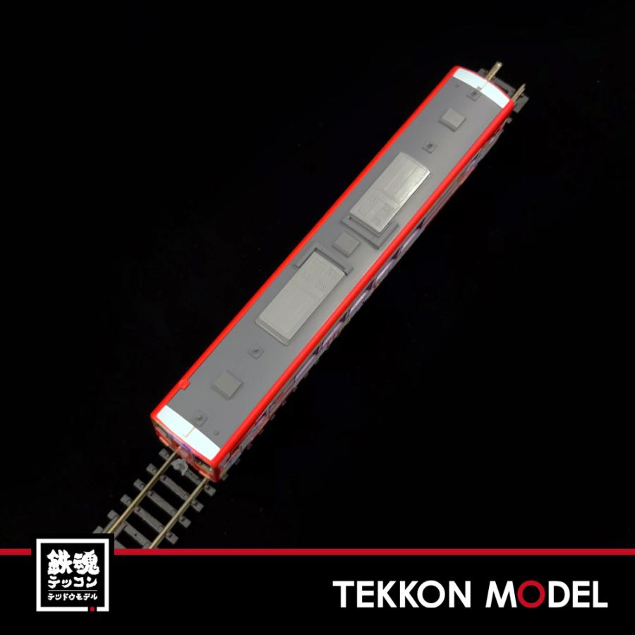 トミックス Nゲージ TOMIX 97924 限定品 三陸鉄道 36700形 セット両