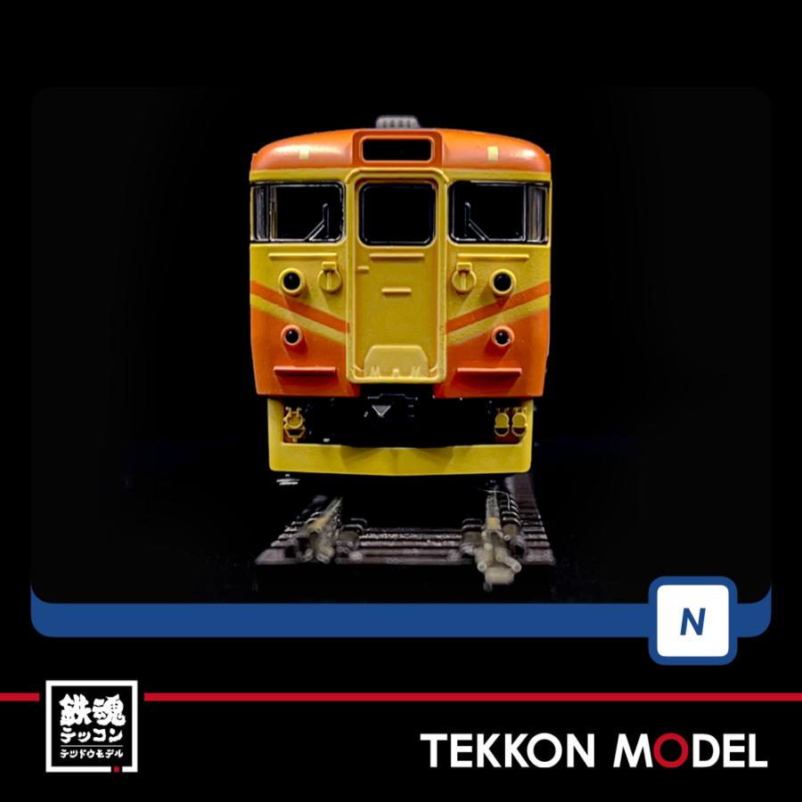 TOMIX 97925 Nゲージ しなの鉄道115系 トミックス Nゲージ TOMIX 97925 [特企]しなの鉄道115系電車