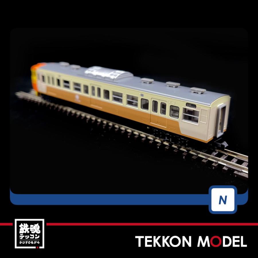 トミックス Nゲージ TOMIX 97925 [特企]しなの鉄道115系電車（台湾