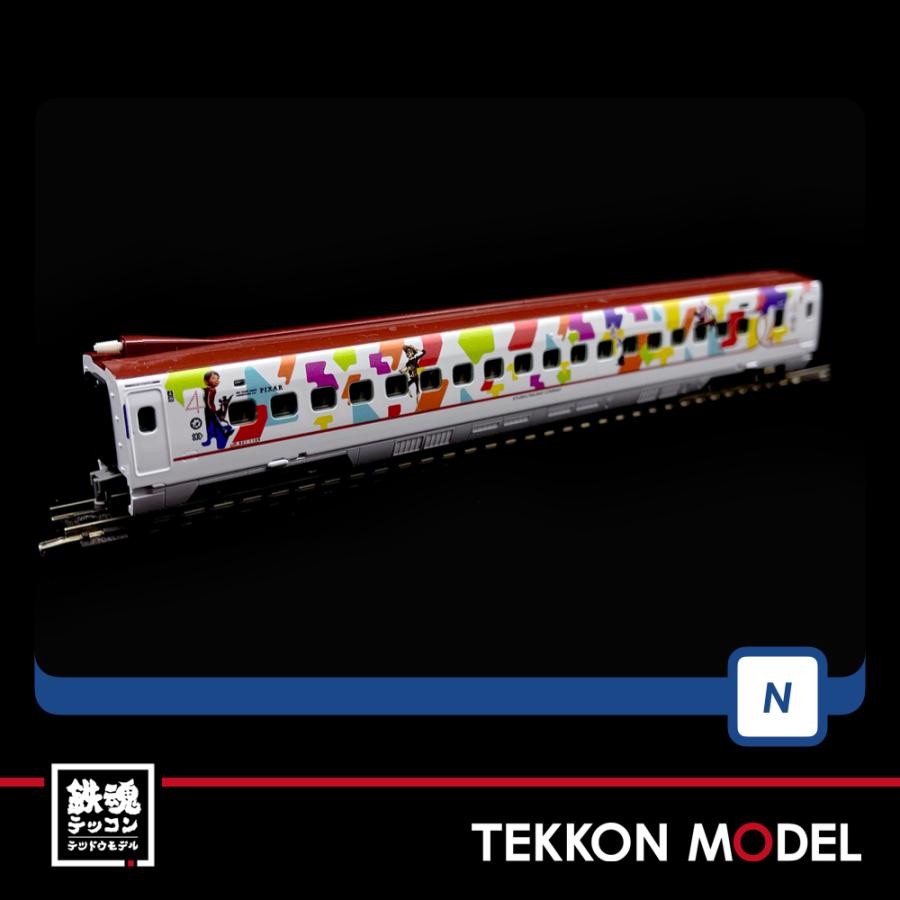 ゆうきページ トミックス 九州新幹線800-1000系 （JR九州 WAKU ADVENTURE