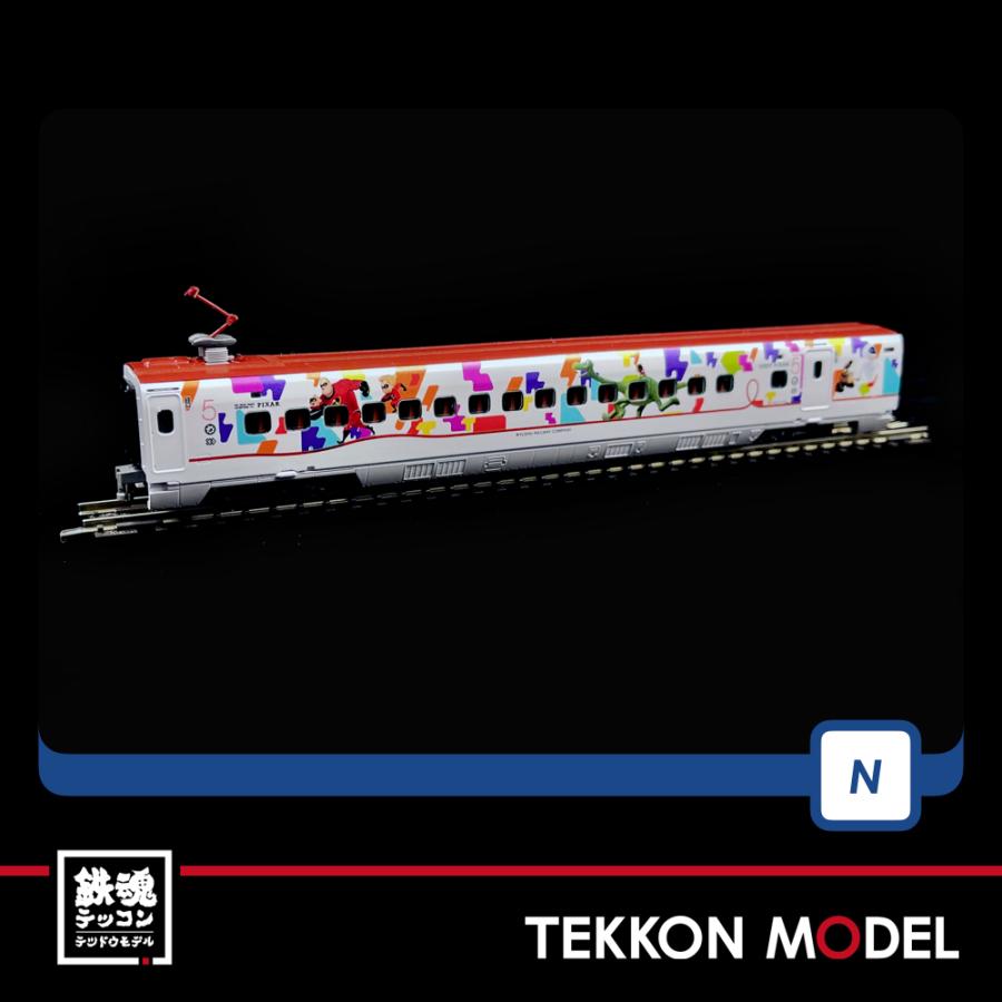 TOMIX JR九州 800系 九州新幹線 ドリカム新幹線　WONDERLAND TOMIX】九州新幹線800系1000番代（JR九州 WAKU WAKU SMILE 新幹線