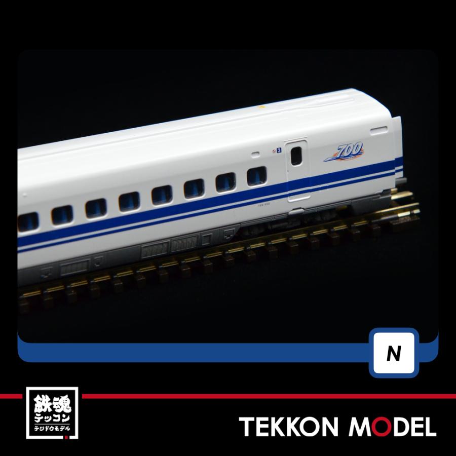 トミックス Nゲージ TOMIX 97929 限定品 JR 7000系 トミックス Nゲージ TOMIX 97929 限定品 JR 7000系