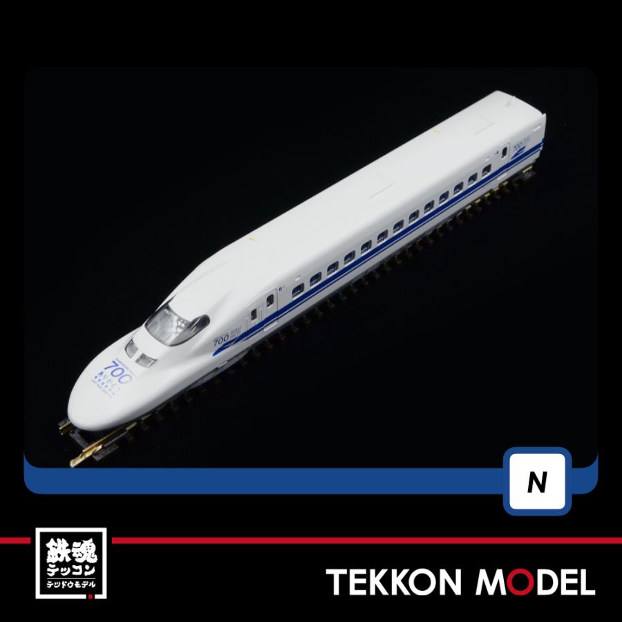 トミックス Nゲージ TOMIX 97929 限定品 JR 7000系 トミックス Nゲージ TOMIX 97929 限定品 JR 7000系
