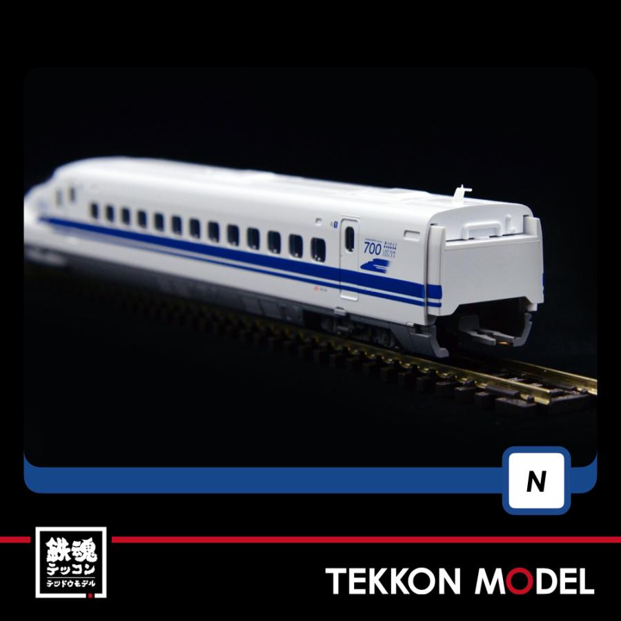 トミックス Nゲージ TOMIX 97929 限定品 JR 7000系 トミックス Nゲージ TOMIX 97929 限定品 JR 7000系
