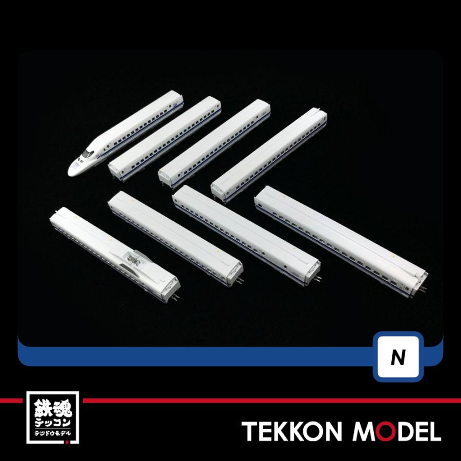 トミックス Nゲージ TOMIX 97929 限定品 JR 7000系 トミックス Nゲージ TOMIX 97929 限定品 JR 7000系
