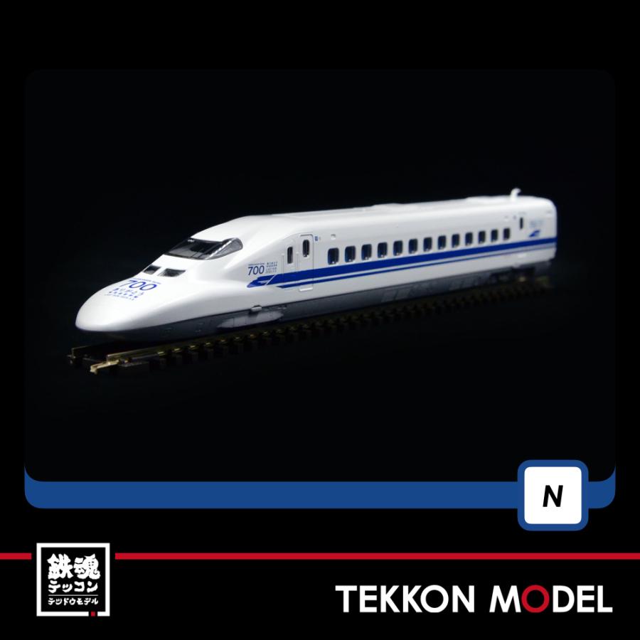 トミックス Nゲージ TOMIX 97929 限定品 JR 7000系 トミックス Nゲージ TOMIX 97929 限定品 JR 7000系