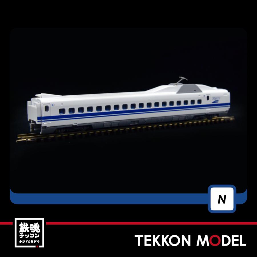 トミックス Nゲージ TOMIX 97929 限定品 JR 7000系 トミックス Nゲージ TOMIX 97929 限定品 JR 7000系