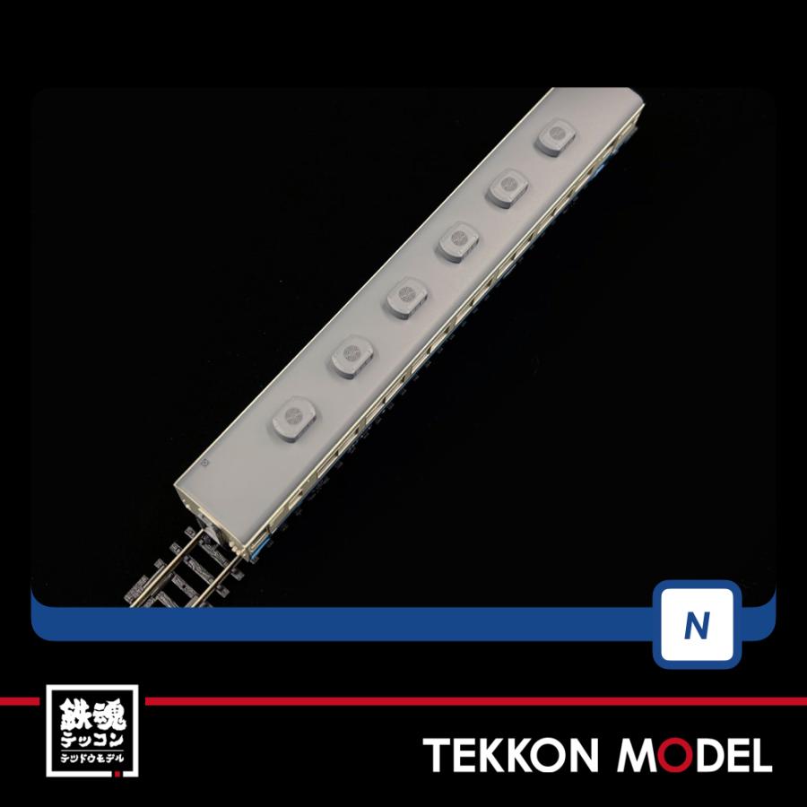 トミックス Nゲージ TOMIX 97931 限定 キハ58系（うわじま・JR四国