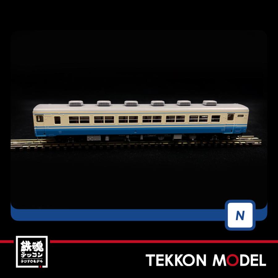 トミックス Nゲージ TOMIX 97931 限定 キハ58系（うわじま・JR四国