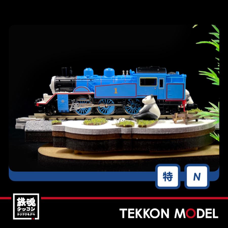 【室内灯付】TOMIX 97932 大井川鐵道 きかんしゃトーマス号セット TOMIX 特別企画品 大井川鐵道 きかんしゃトーマス号セット 品番