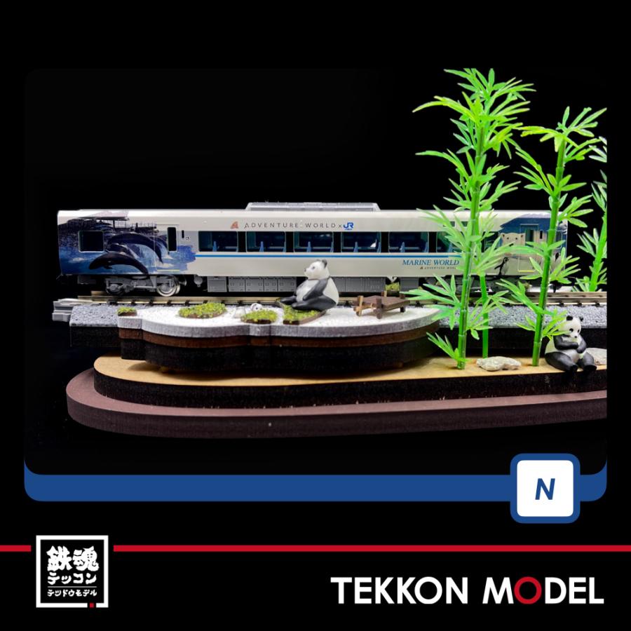 97933 JR 287系特急電車 パンダくろしお 新ロゴ（6両）【特別企画品】 97933 JR 287系特急電車 パンダくろしお 新ロゴ（6両）【特別