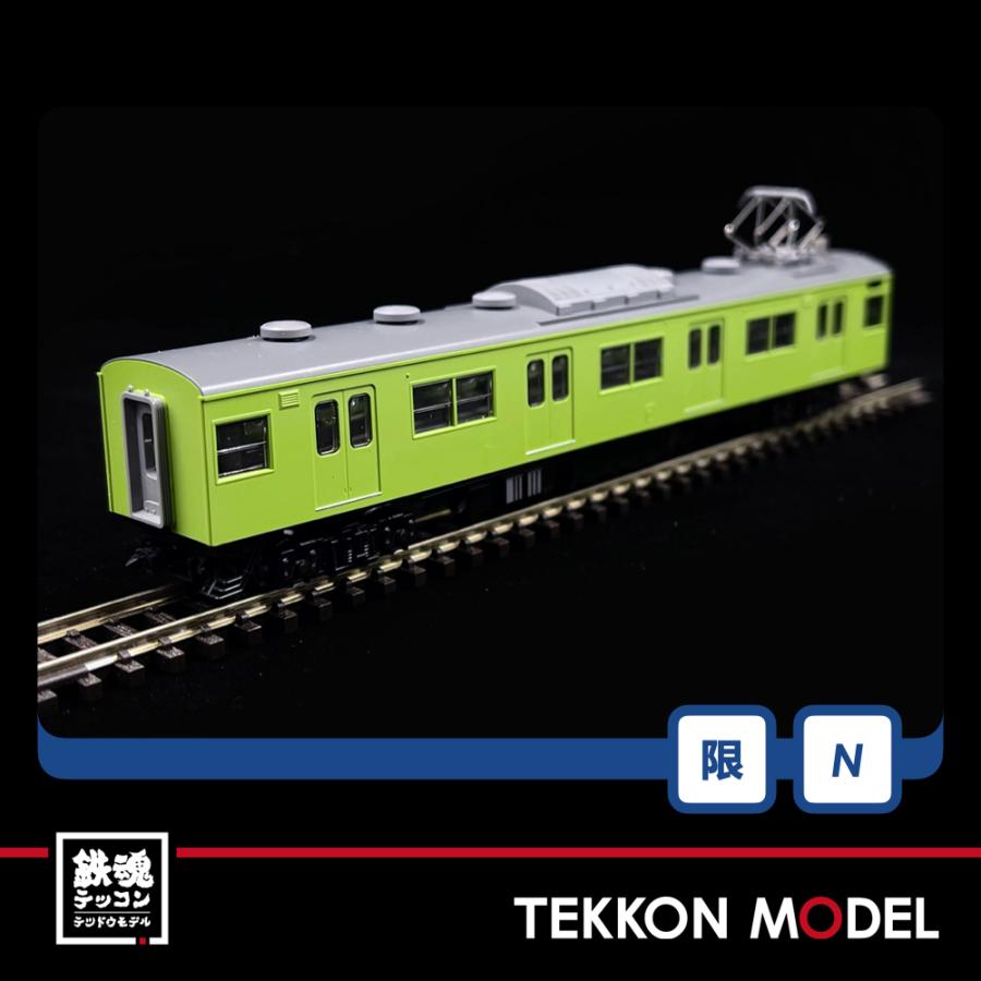 特企品 TOMIX 103系 JR西日本仕様 混成編成 97935 TOMIX 97935 103系 JR西日本仕様・混成編成・ウグイス 8両セット
