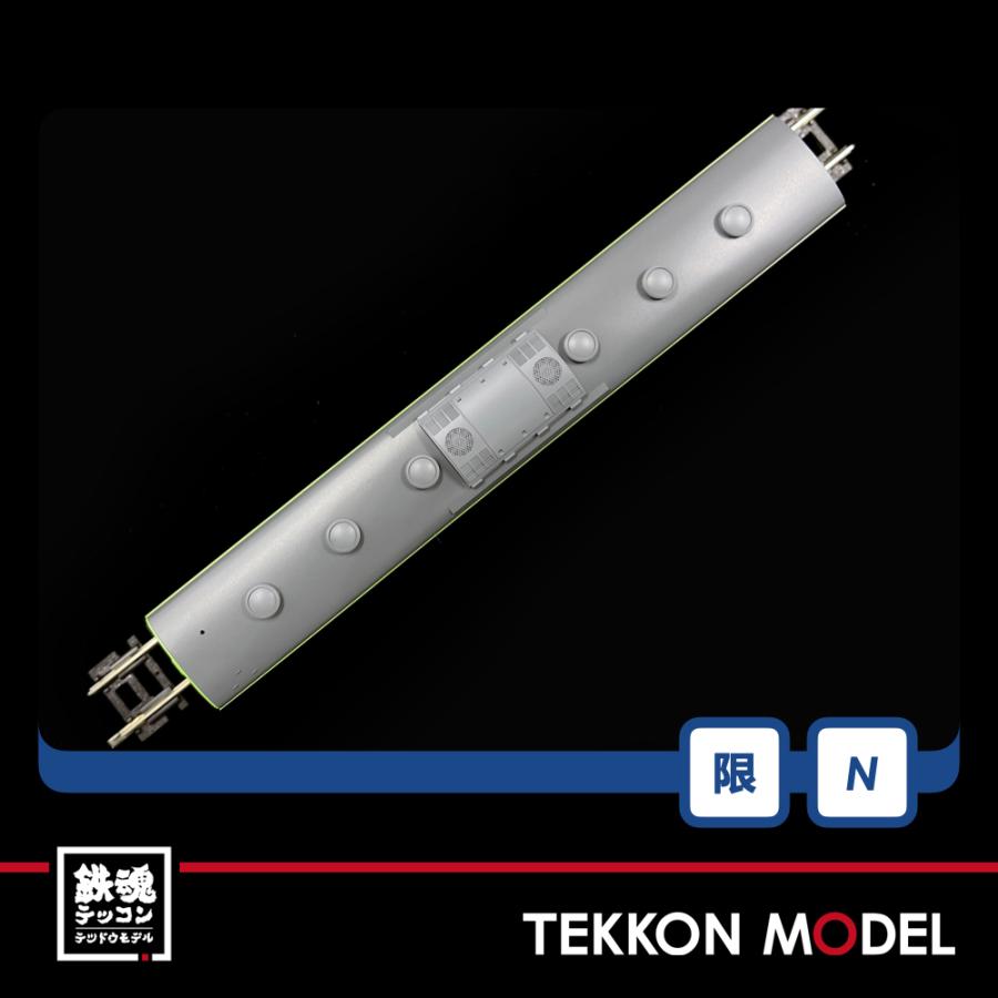 TOMIX トミックス 97935 103系 西日本 ウグイス 新品 Nゲージ Amazon | TOMIX Nゲージ 特別企画品 JR 103系通勤電車 JR西日本