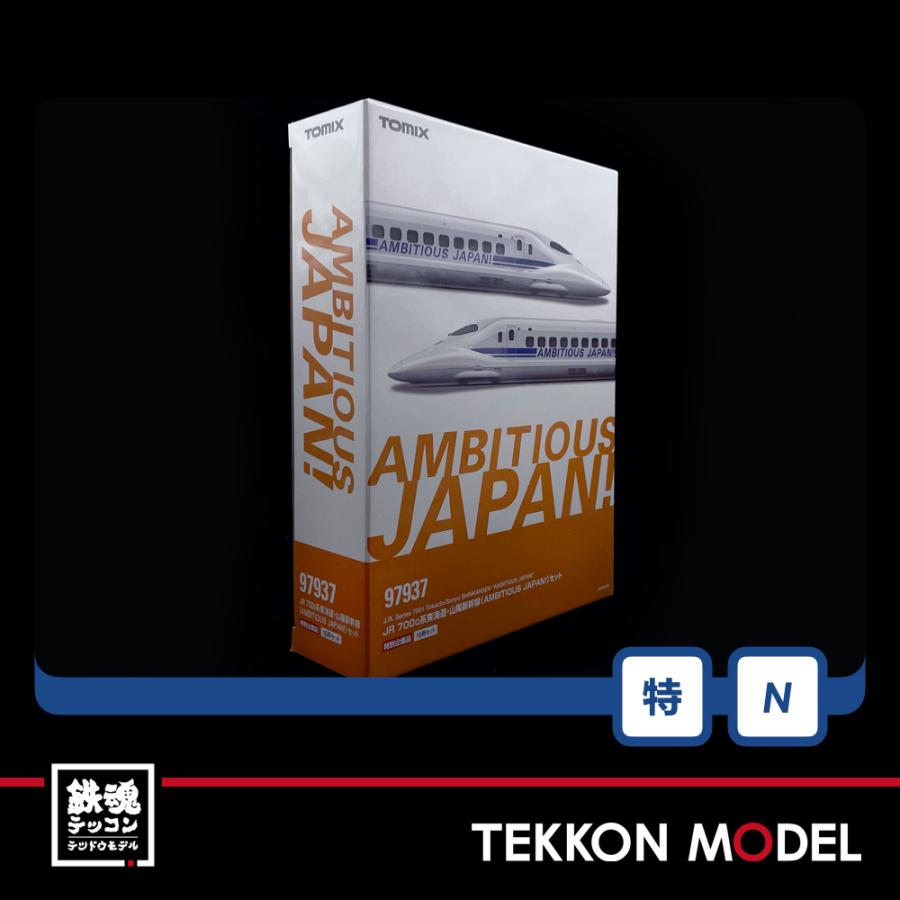 専用品です！ DAYTONA（バイク用品） デイトナ 97937 ヘルメットホルダー YZF