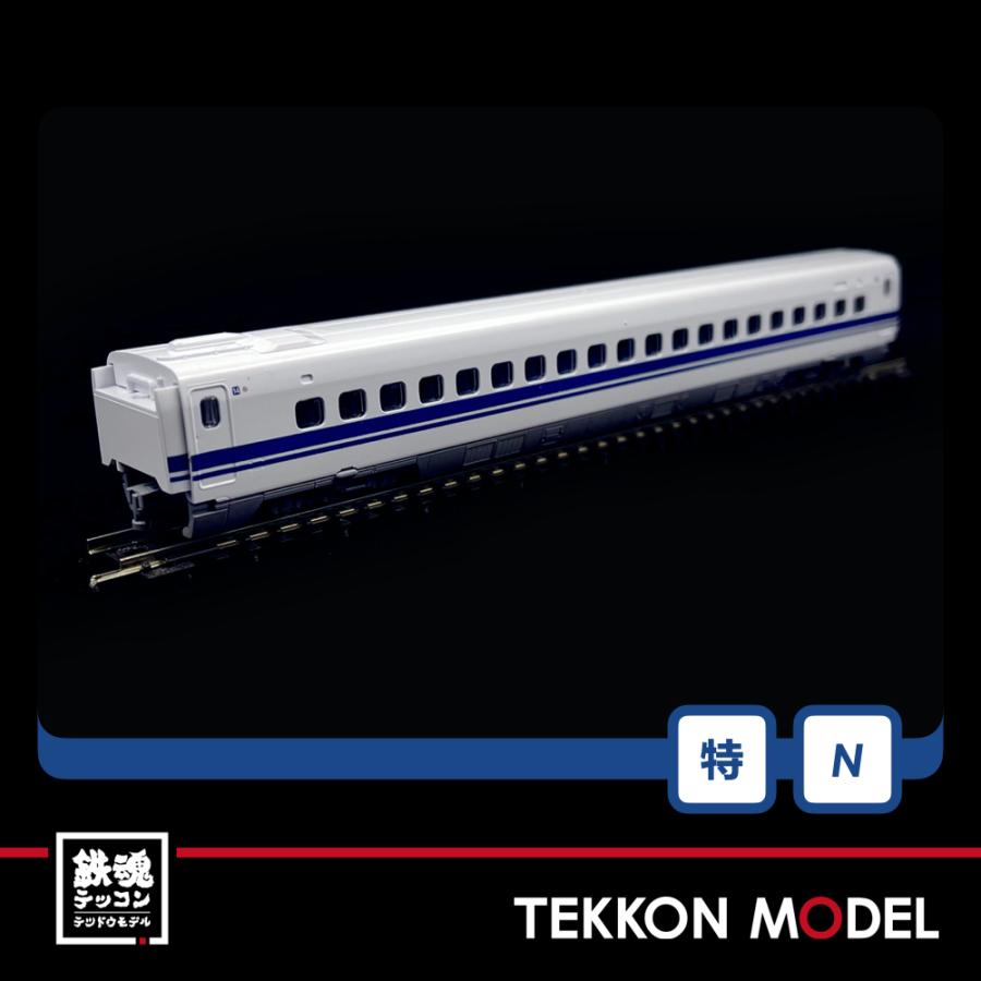 トミックス Nゲージ TOMIX 97937 特企 700-0系東海道・山陽新幹線