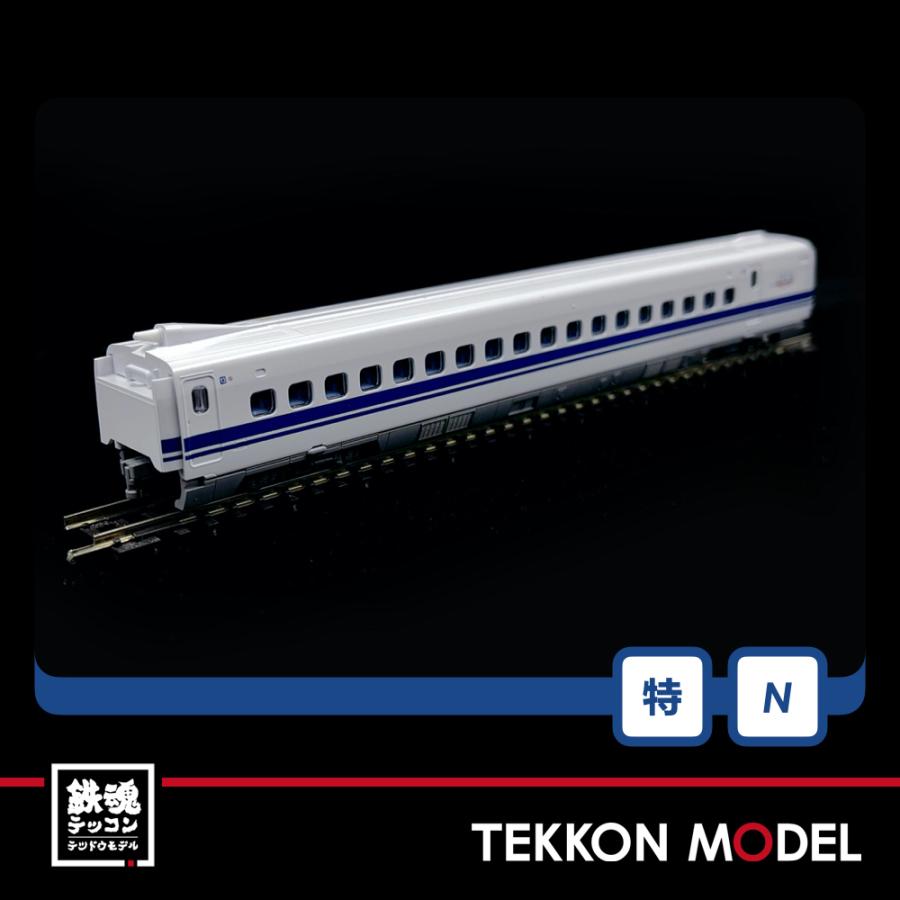 トミックス Nゲージ TOMIX 97937 特企 700-0系東海道・山陽新幹線