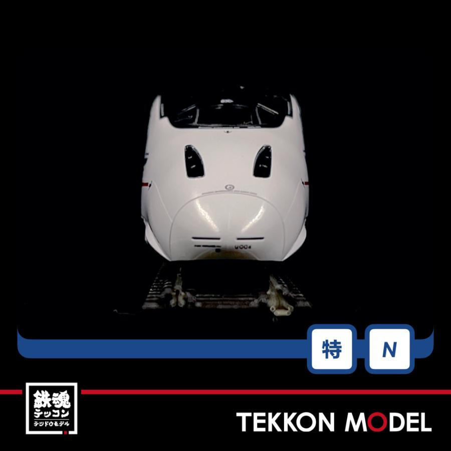 トミックス Nゲージ TOMIX 97939 特企 九州新幹線800-0系（流れ星