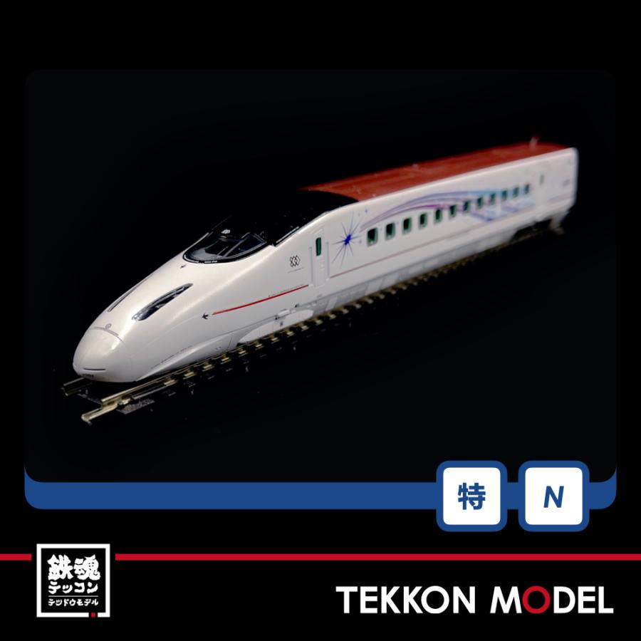 トミックス Nゲージ TOMIX 97939 特企 九州新幹線800-0系（流れ星