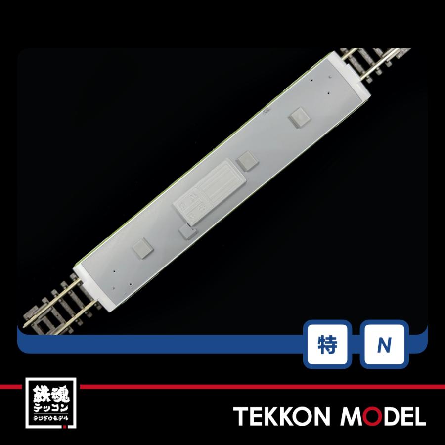 トミックス Nゲージ TOMIX 97941 特企 キハ100形（釜石線全線開業