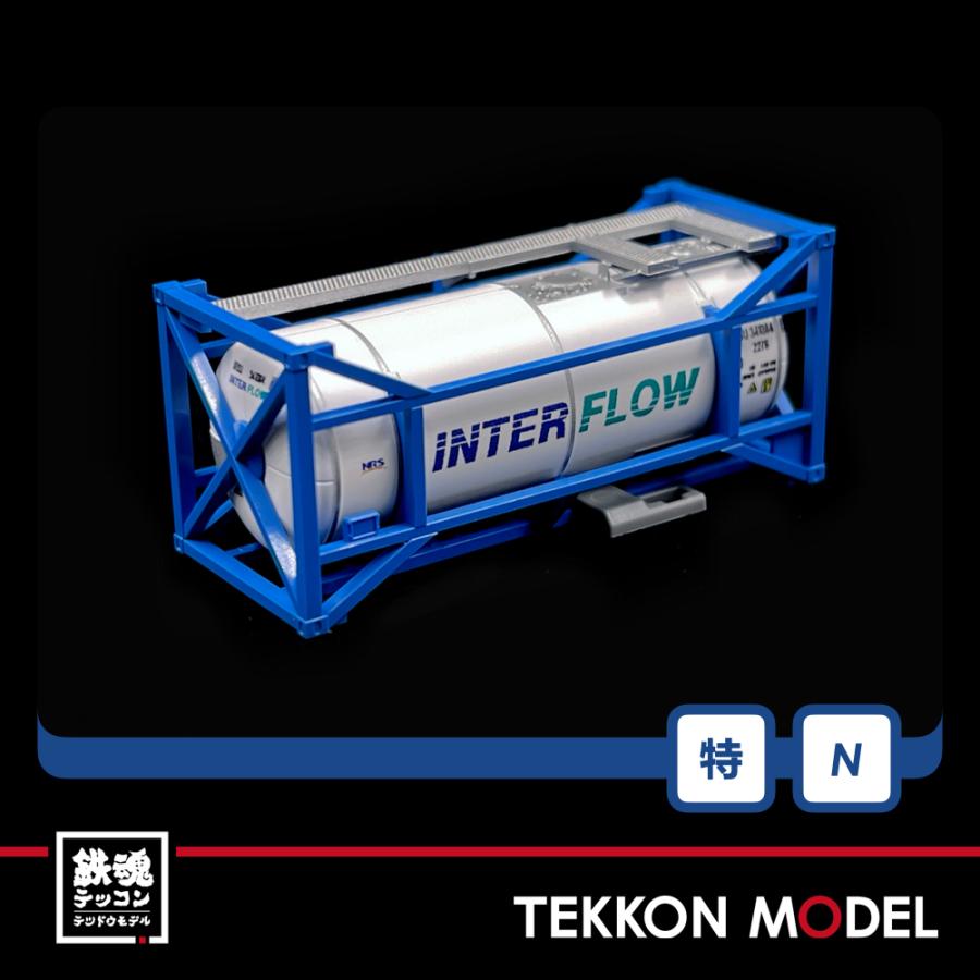 トミックス Nゲージ TOMIX 97944 特企 DD51形(愛知機関区 トミックス Nゲージ TOMIX 97944 特企 DD51形(愛知機関区