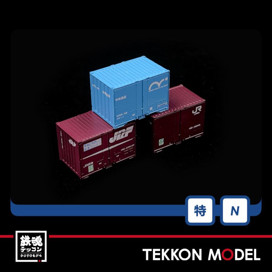 トミックス Nゲージ TOMIX 97944 特企 DD51形(愛知機関区 トミックス Nゲージ TOMIX 97944 特企 DD51形(愛知機関区