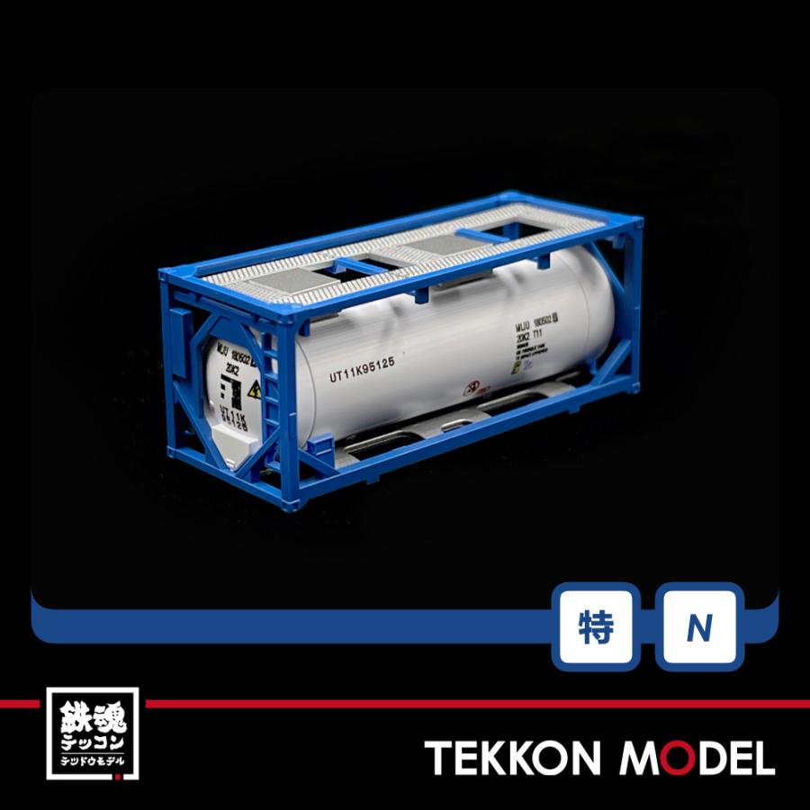 トミックス Nゲージ TOMIX 97944 特企 DD51形(愛知機関区 トミックス Nゲージ TOMIX 97944 特企 DD51形(愛知機関区
