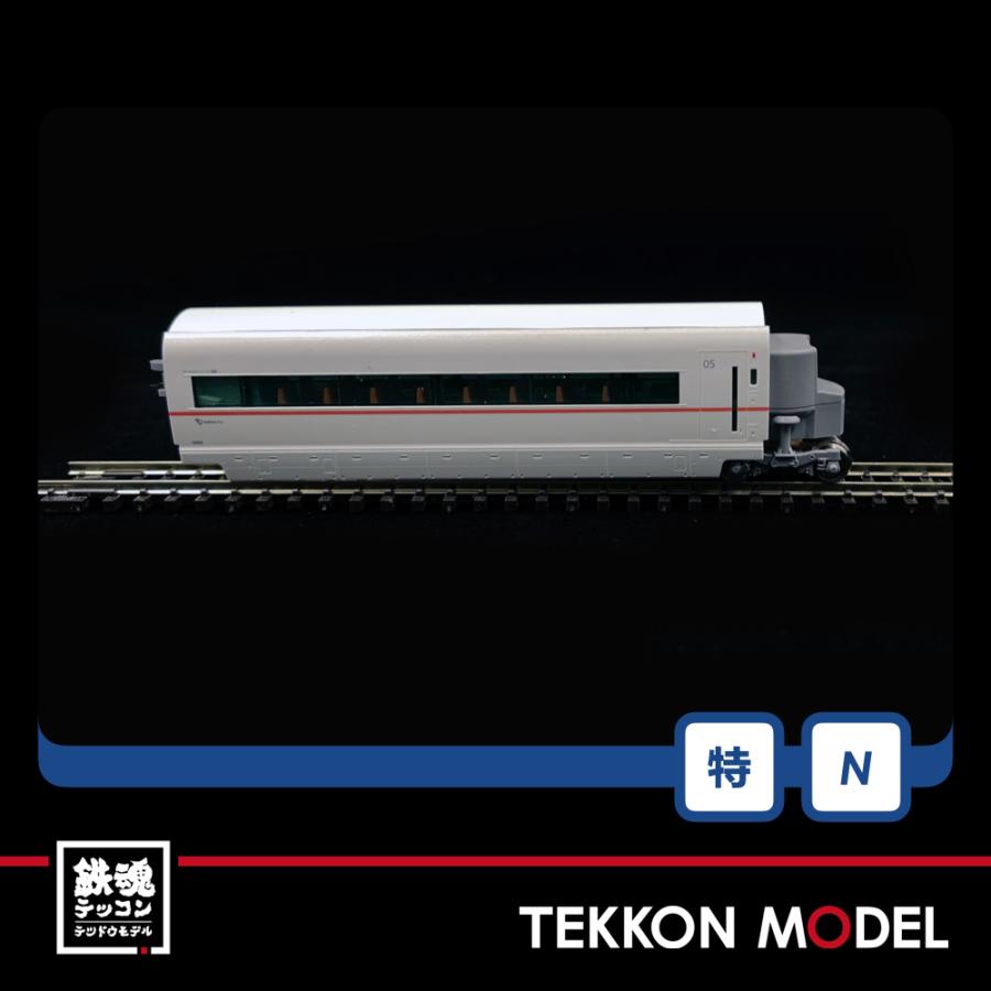 トミックス Nゲージ TOMIX 97946 特企 小田急ロマンスカー