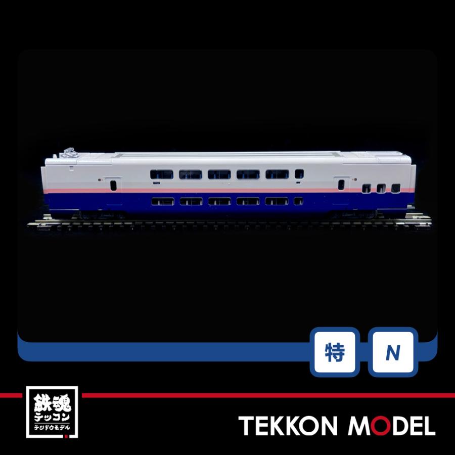 トミックス Nゲージ TOMIX 97947 特企 E4系上越新幹線(新塗装 トミックス Nゲージ TOMIX 97947 特企 E4系上越新幹線(新塗装