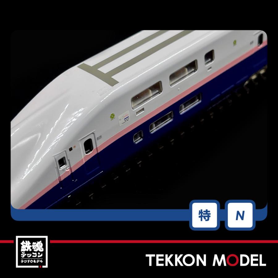 Nゲージ TOMIX 97947 特企 Ｅ４系上越新幹線（新塗装・ラストラン装飾）セット（８両）在庫品