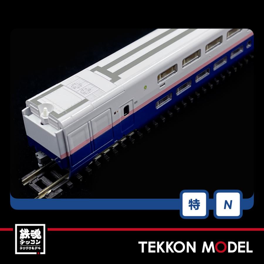 Nゲージ TOMIX 97947 特企 Ｅ４系上越新幹線（新塗装・ラストラン装飾）セット（８両）在庫品