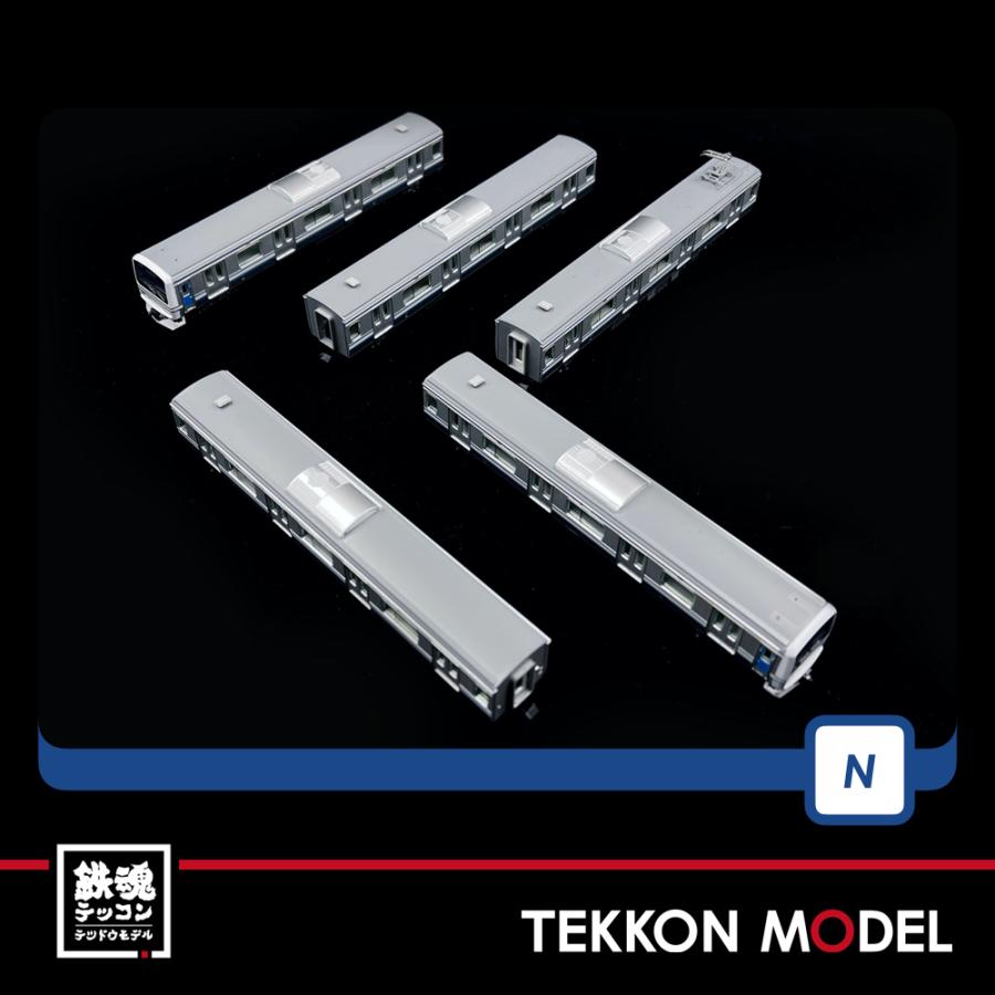 トミックス Nゲージ TOMIX 97948 特企 E231-0系（成田線開業120