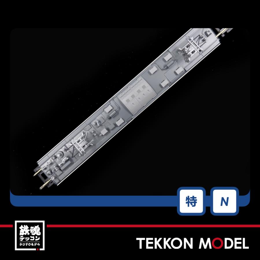 トミックス Nゲージ TOMIX 97952 特企 485-1000系特急電車 トミックス Nゲージ TOMIX 97952 特企 485-1000系特急電車