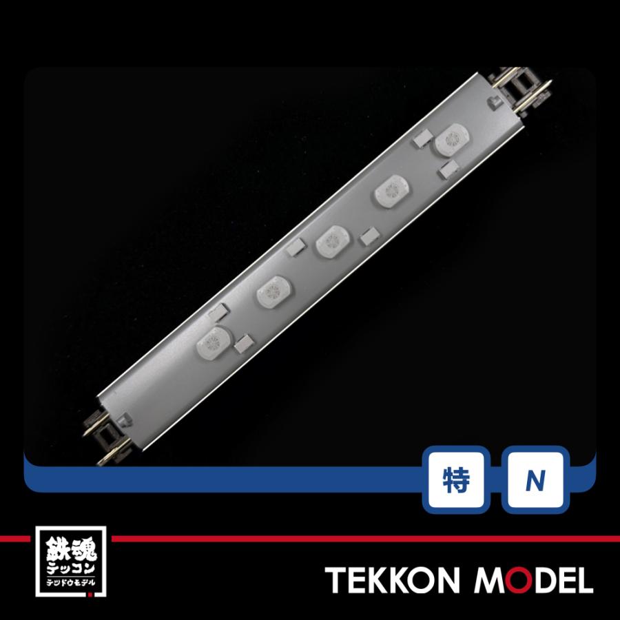 トミックス Nゲージ TOMIX 97952 特企 485-1000系特急電車 トミックス Nゲージ TOMIX 97952 特企 485-1000系特急電車