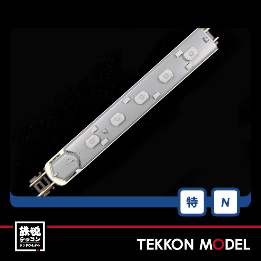 トミックス Nゲージ TOMIX 97952 特企 485-1000系特急電車 トミックス Nゲージ TOMIX 97952 特企 485-1000系特急電車