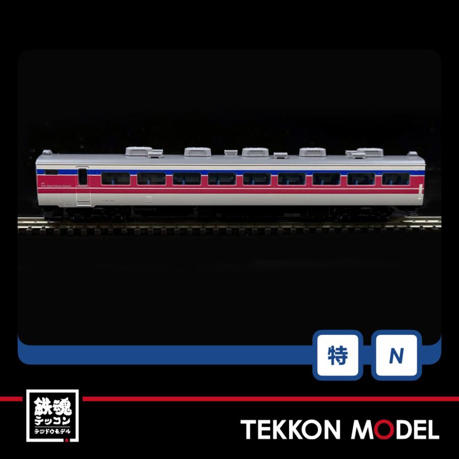 トミックス Nゲージ TOMIX 97952 特企 485-1000系特急電車 トミックス Nゲージ TOMIX 97952 特企 485-1000系特急電車