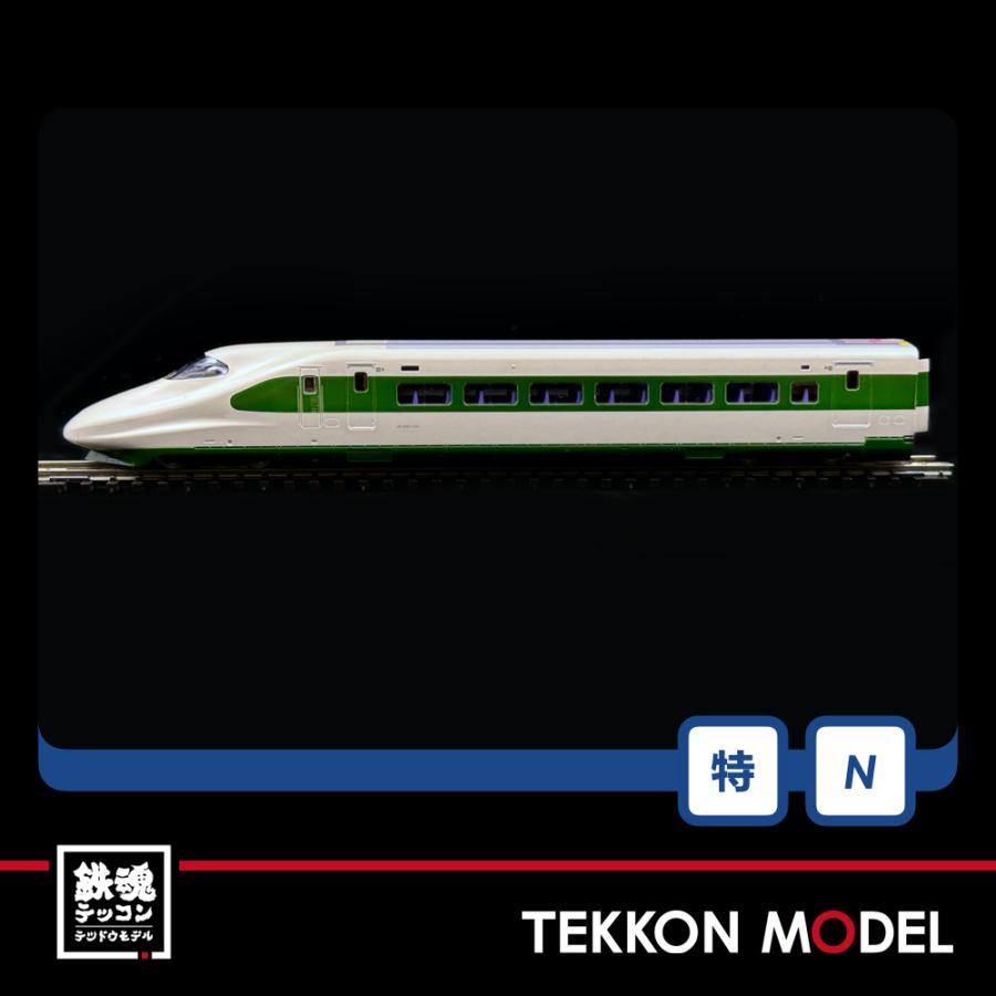 トミックス Nゲージ TOMIX 97954 特企 E2-1000系東北・上越新幹線