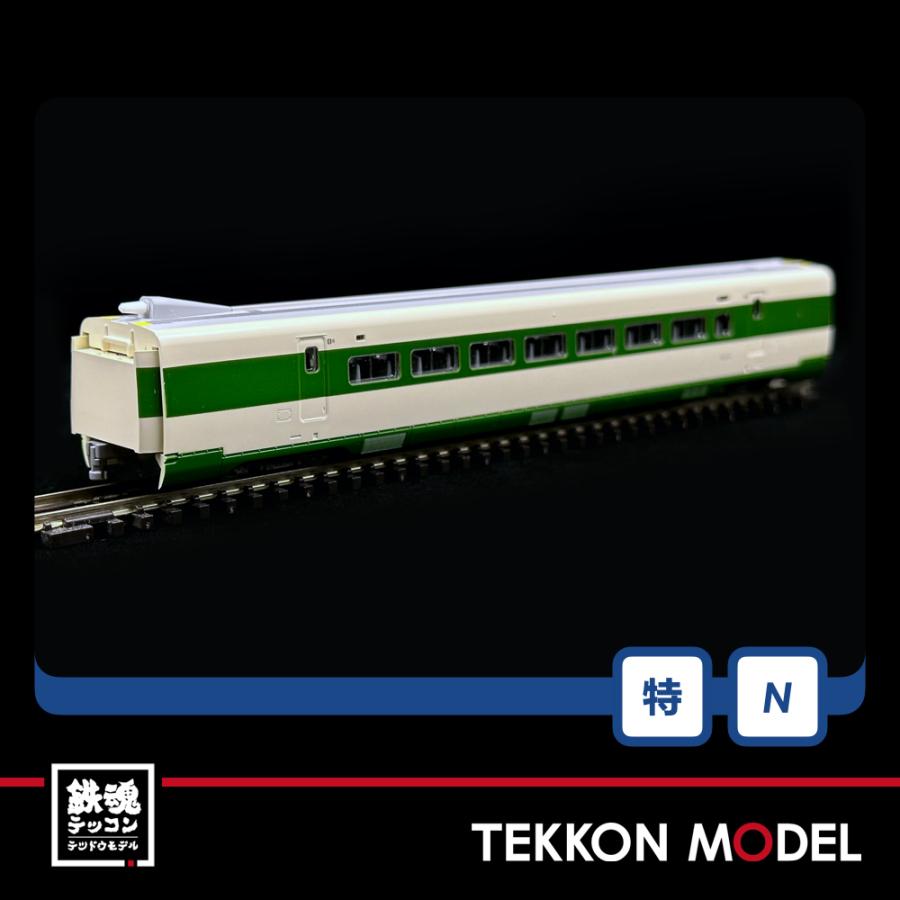 トミックス Nゲージ TOMIX 97954 特企 E2-1000系東北・上越新幹線