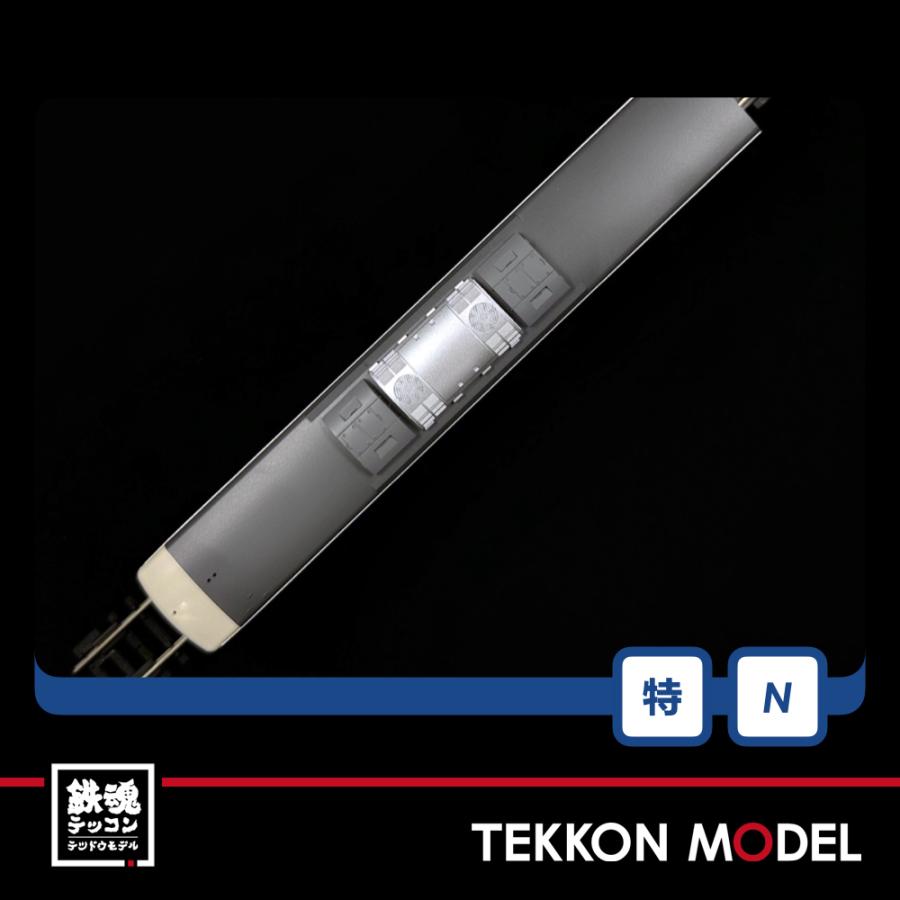 トミックス Nゲージ TOMIX 97958 特企 185-0系特急電車（なつかしの