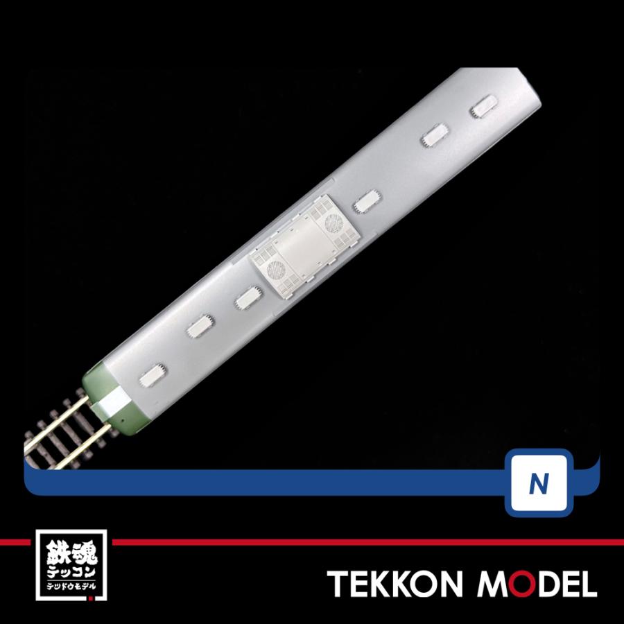 トミックス Nゲージ TOMIX 97960 特企 113-700系近郊電車（祝 湖西