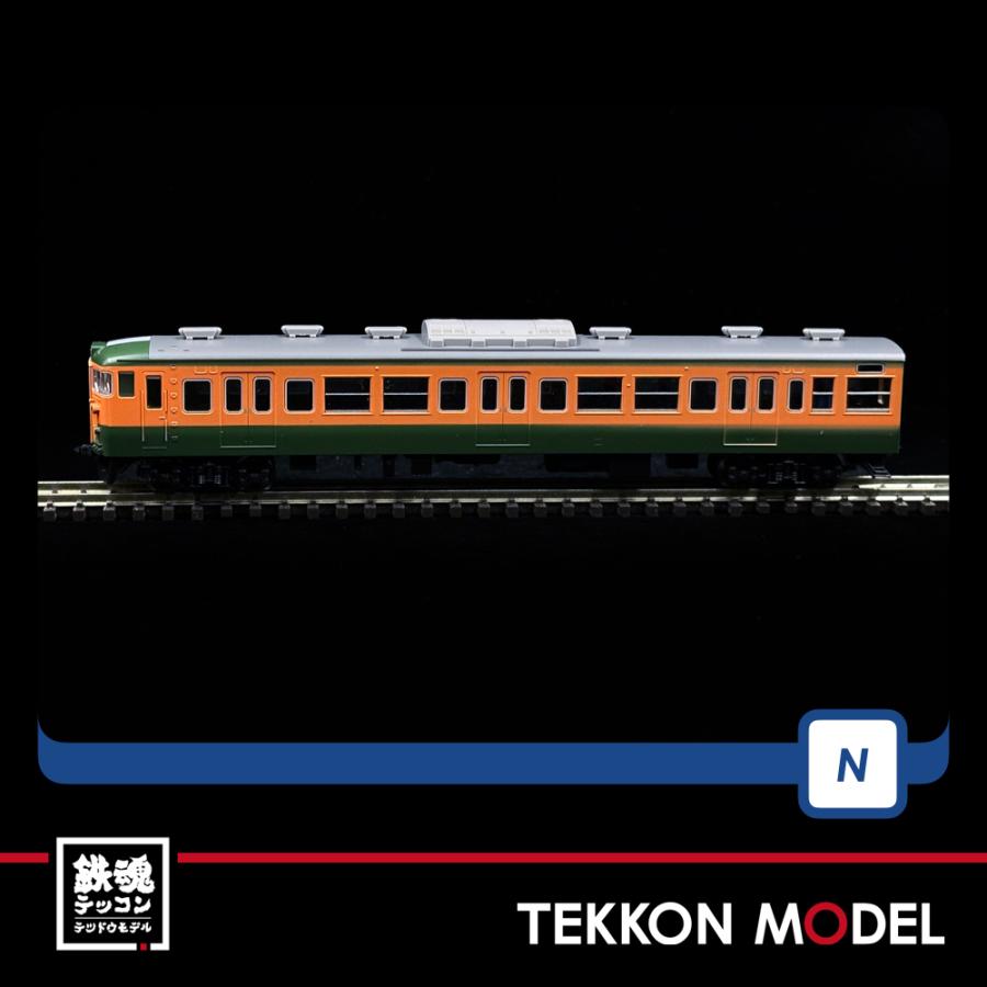 トミックス Nゲージ TOMIX 97960 特企 113-700系近郊電車（祝 湖西