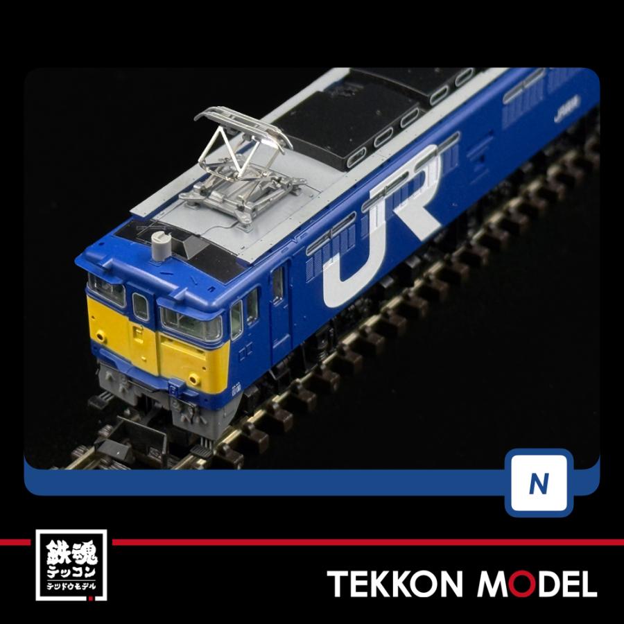 ティーズ ページ19 TOMIX 97963 特別企画品 JR EF65形電気機関車貨物オリジナル塗粧