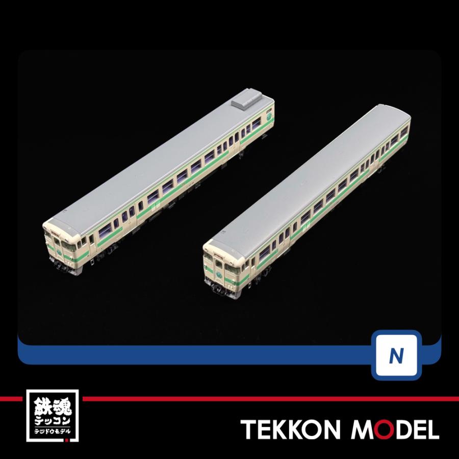 トミックス Nゲージ TOMIX 97964 特企 キハ147形（日田彦山線BRT