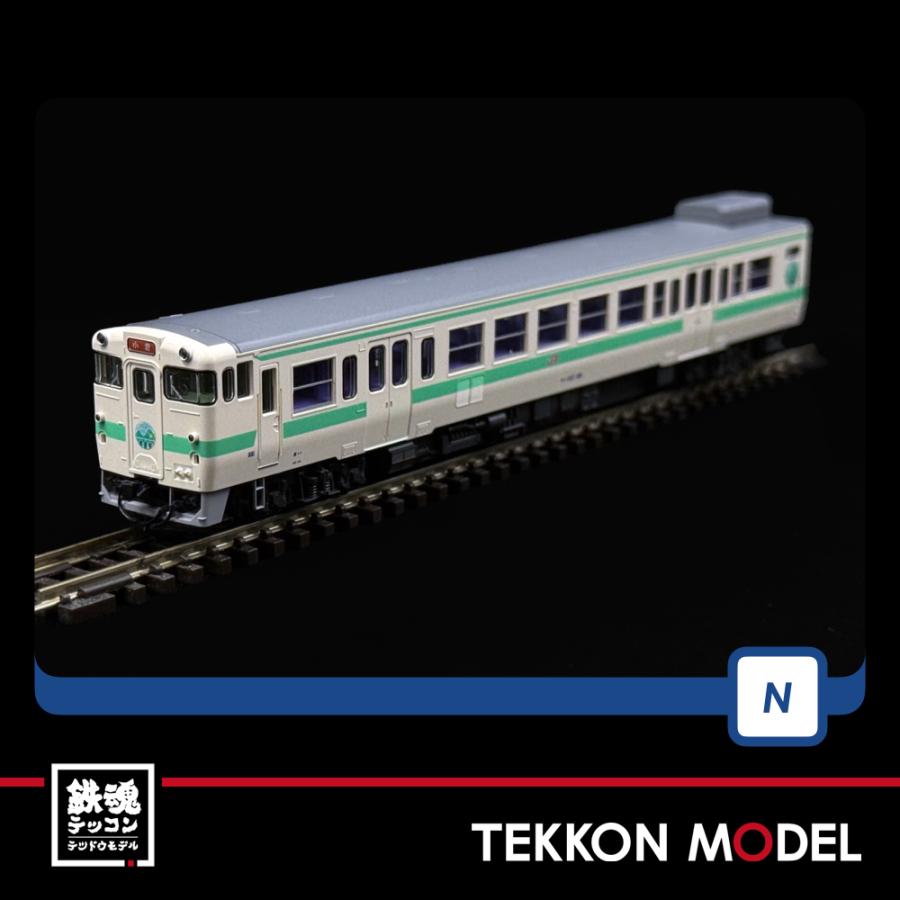 トミックス Nゲージ TOMIX 97964 特企 キハ147形（日田彦山線BRT