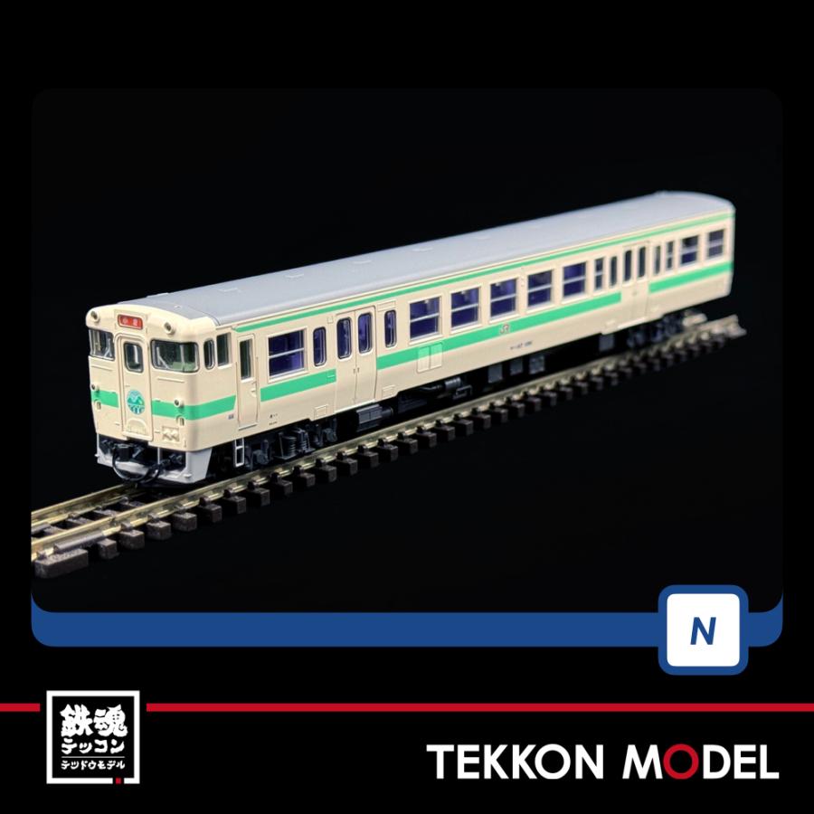 トミックス Nゲージ TOMIX 97964 特企 キハ147形（日田彦山線BRT