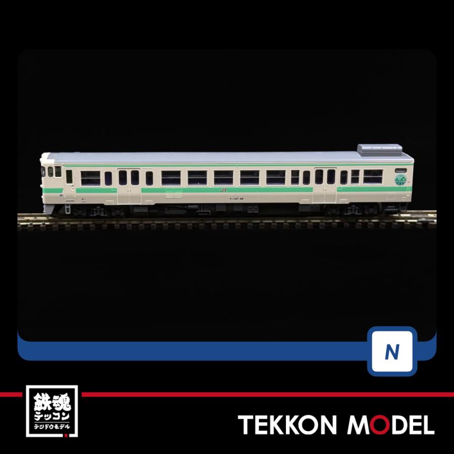 ネームプレート イメージ トミックス Nゲージ TOMIX 97964 特企 キハ147形（日田彦山線BRT