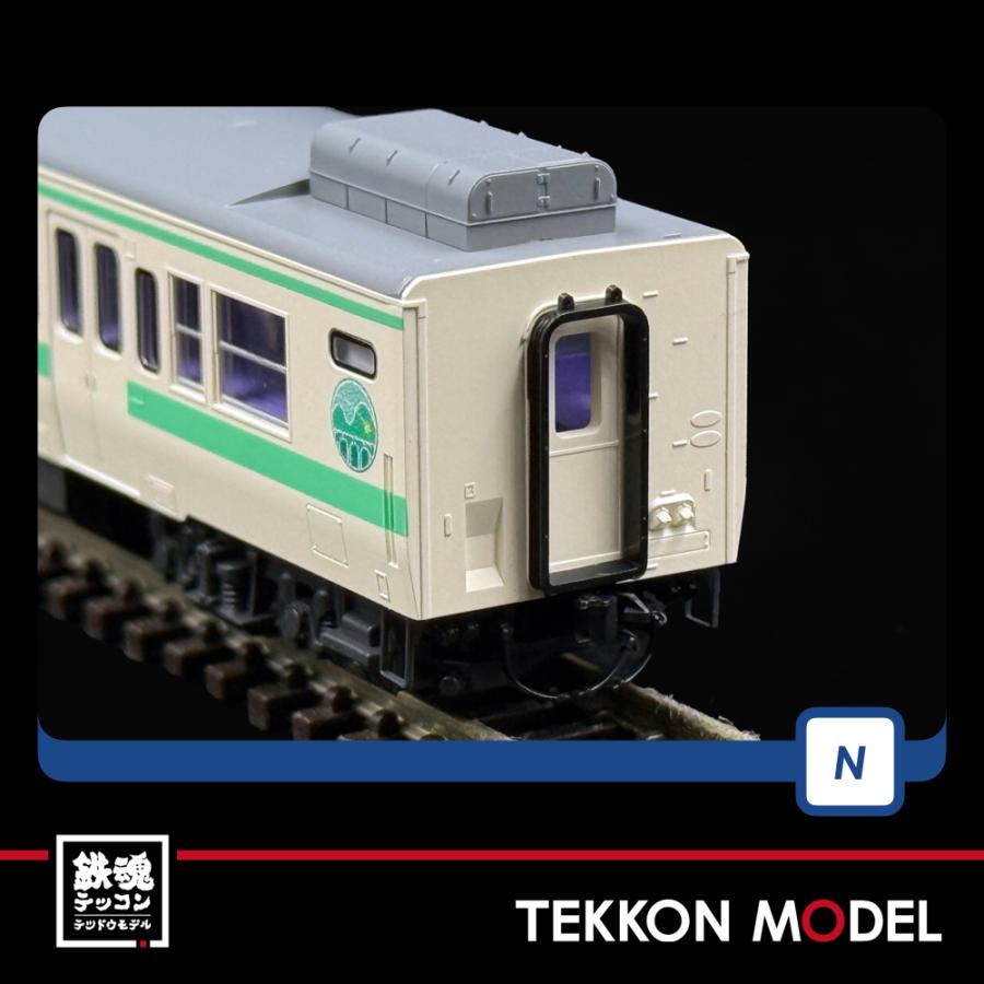 トミックス Nゲージ TOMIX 97964 特企 キハ147形（日田彦山線BRT